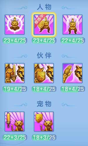 d4f8f3a0feb3f07d09f1df8342c2bea5.png