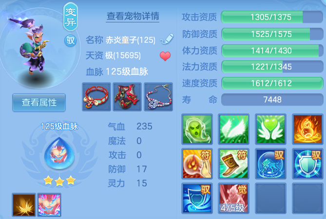 e78937107d3cb6b823341d9f6cf5bd1f.png