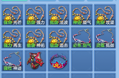 ec66ae4e2a06c8d9d27cd0bfd1aeee49.png