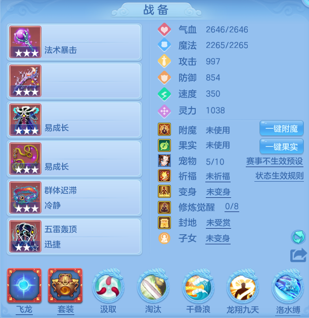 1b53045aab92eb0d41874a3f6c67bc38.png