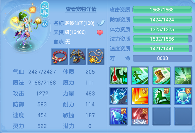 1cdffd3ec00c6774c6ebd6ee96ab0a48.png