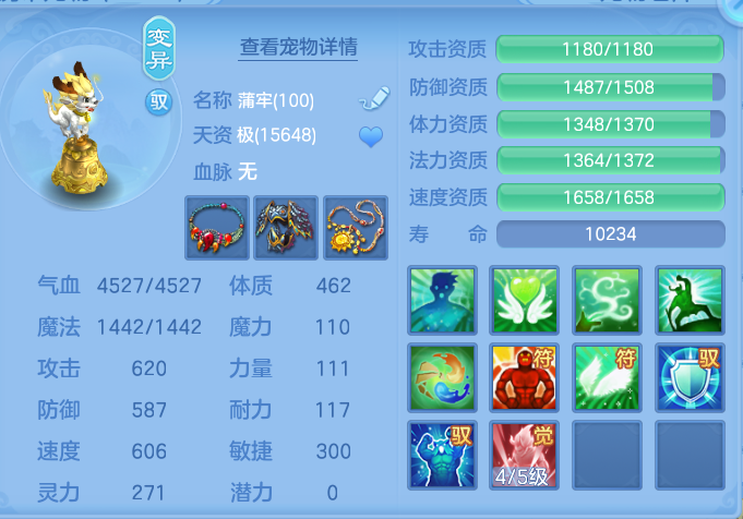 5bb185e5001512593d038396ecf131ff.png