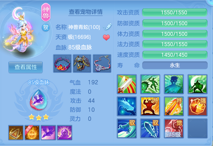 4eda0754eebfa41f1e67675c6896b265.png