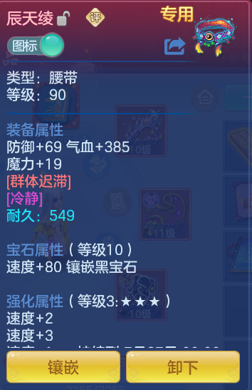 bbf064d56049b75d7939206f188d709a.png