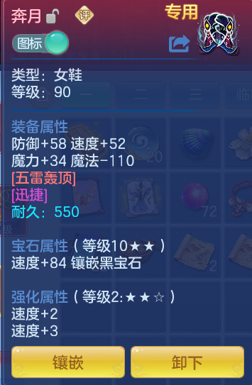 c331de3be259d530fb265af963a70176.png