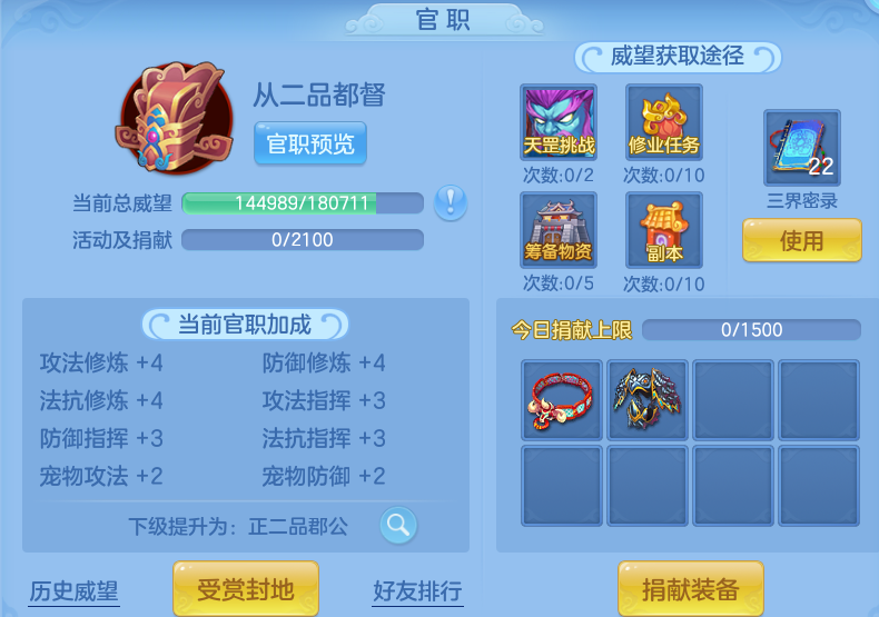 d8f48d864cf1dd96c136852bd8f9ac75.png