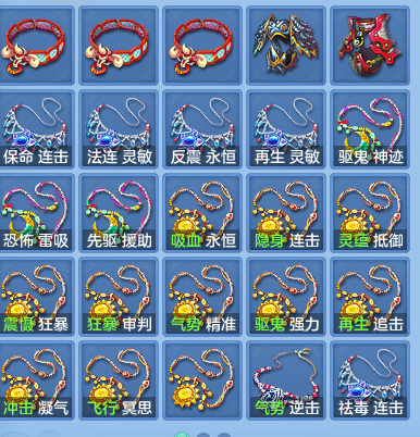 735ebe96e8ea139b0189d220c3b90f62.png