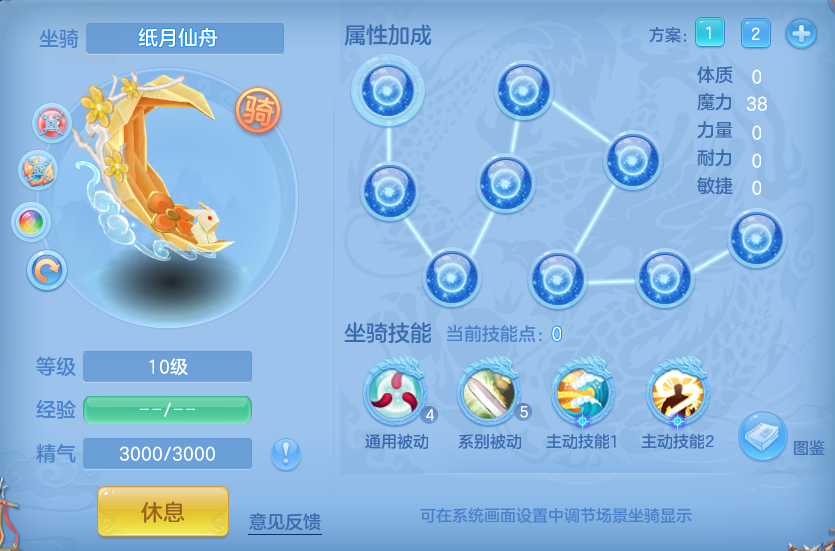 a6156639f046f5fbb54f7443f39e7ca6.png