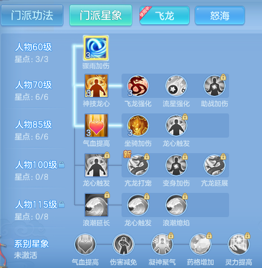d56588697b69d0fe7da6ee57acdf30d4.png