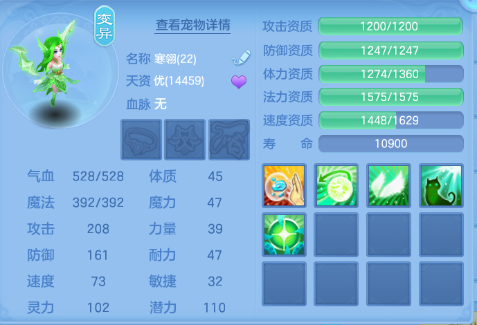 fc6d6d9a4983bf6dbf1896a266947f74.png