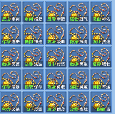 2e25412ceae70e6ba4192e321bc3024d.png
