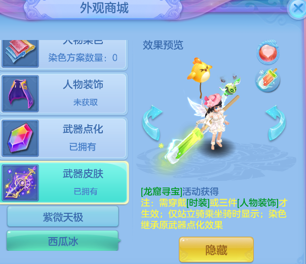 3f5b1c7cb0a51e347d0da6ae5b13d3b0.png