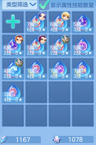 2e69de8191e96d1dffe0c9a9e0a765a6.png