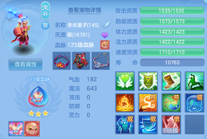 1b0c65df1071099319472794b6c41f59.png