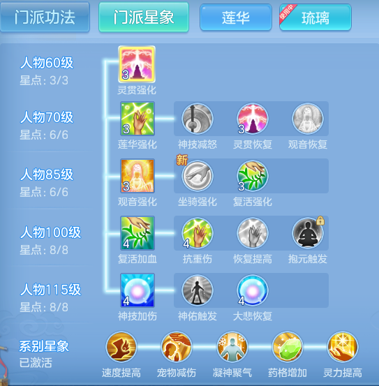 1bedab9689fcf9d82fe526a79f67d773.png
