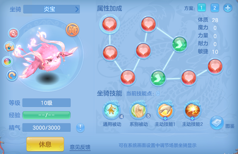 7f7fee1e9490a0c30b16d7577dbfe668.png
