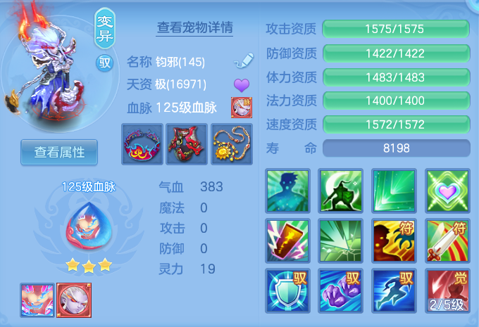 9f6b6abd0c86ea4505df4cea37529760.png