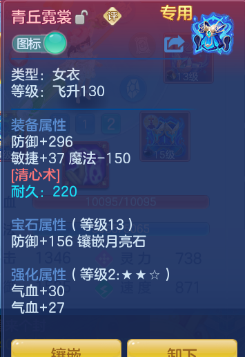 09d569e8e471cc5fe74cba595296966b.png