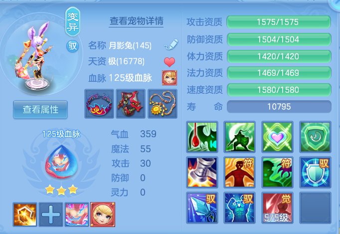 10ce72e3c40d140d29550ddda479828b.png