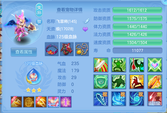 346f15c0c7e9870605f1507bf941acdc.png
