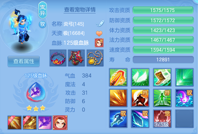 0395fd0a7dad6ce7813704ea800c5cb4.png