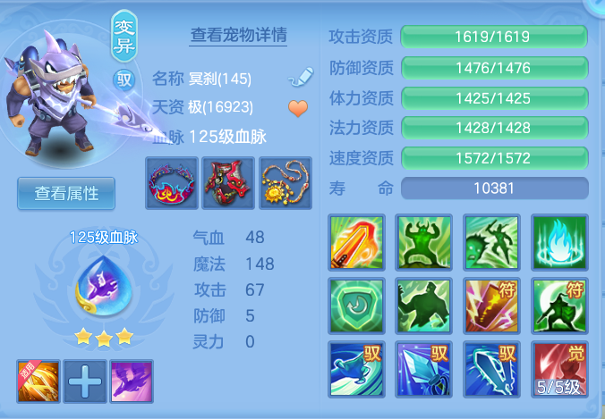 331ac9c5a720ea30ebc984fae4557a95.png