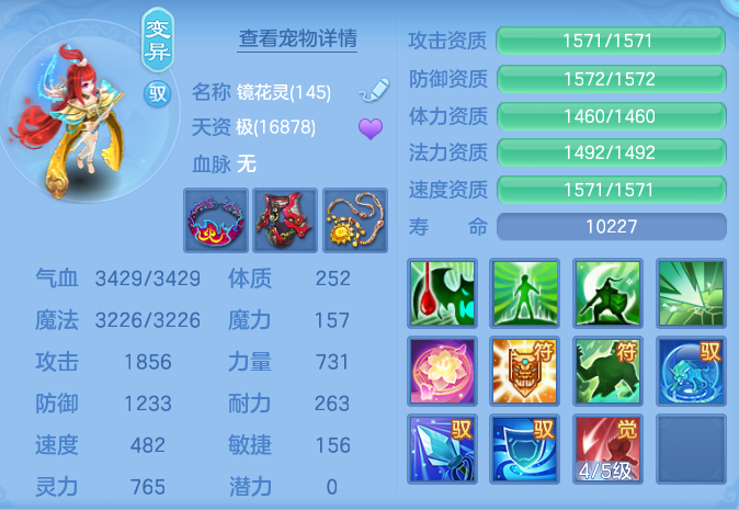 0607b3fce3b2189140cad2c0f3253f2f.png