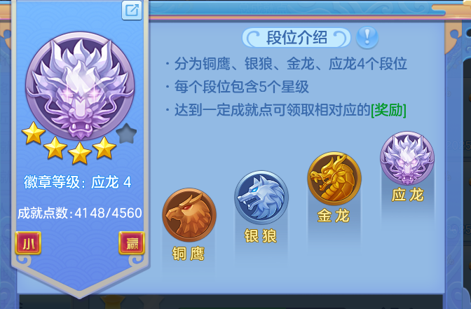 0643cc1df844dcc75924f5c3aa261d49.png