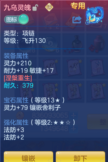 531bd6f7bfef83f503fa4521e913a9c3.png
