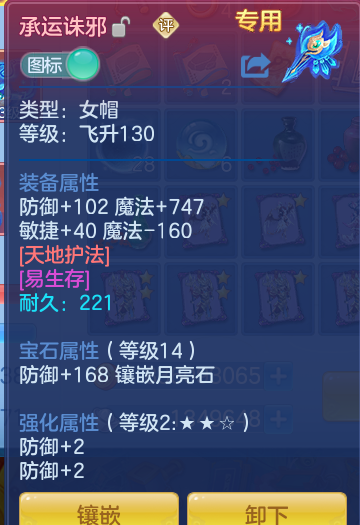 760a1f9f6141566c821d9c7841aaa955.png
