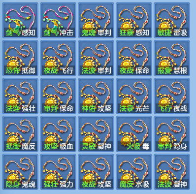 840fc80362423b90018323254d3c5b84.png