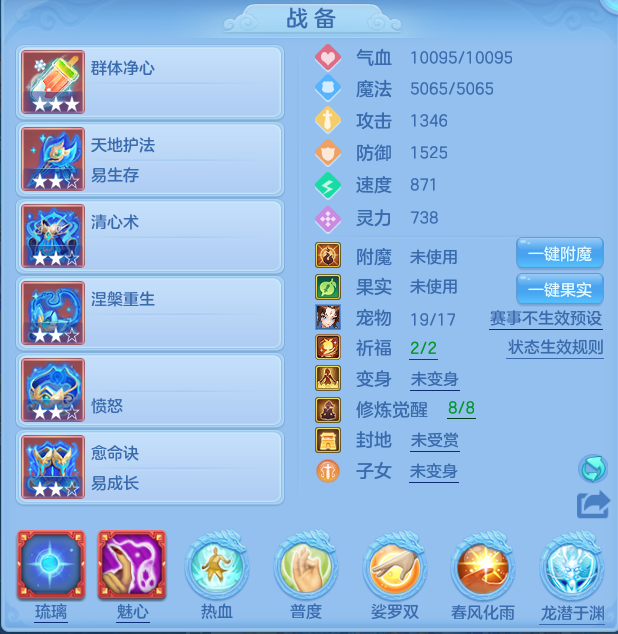 b55f13aa7874c6c265a84a3471c0bed2.png