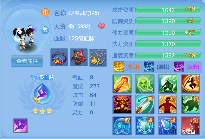 b5eaeb8abc087460f1f3249ee87beed0.png
