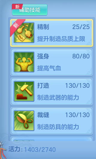 201735e12c99e3488bb187b2a77ac39f.png