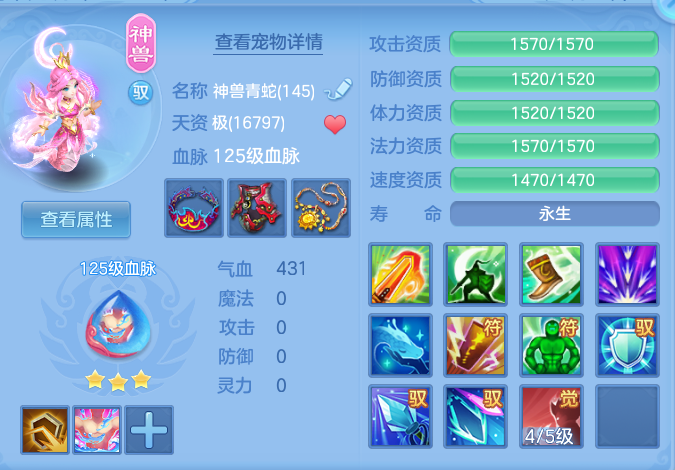 a36213f28bfeecbe5e1a6fae62b89711.png