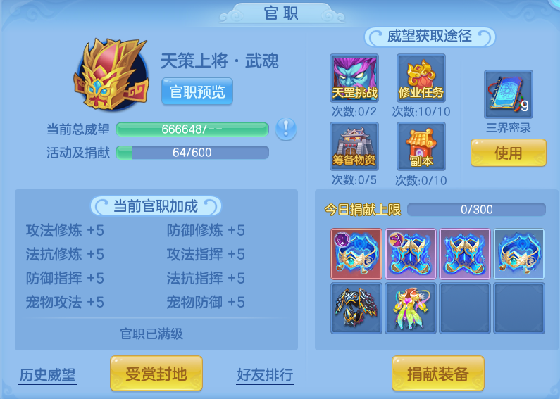 a27c8c205ca7d91afb2574e2fe7f59ce.png