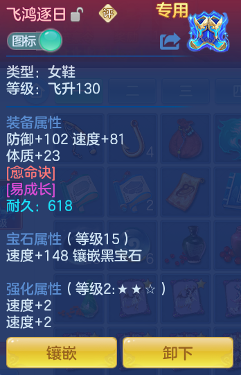 89939d2ba39c766cecaaa09d00a084de.png