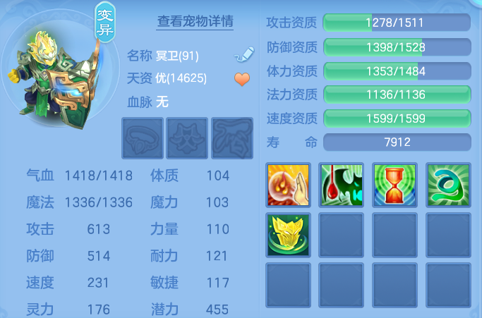 adf40036495809145d6292877537af6c.png