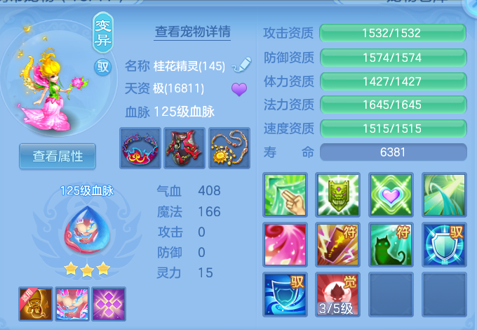 a98041b71557b8c1f47de4bc855fdfe8.png