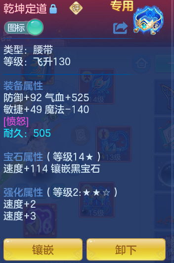 b4108958bffceef084ca092f76a04e77.png