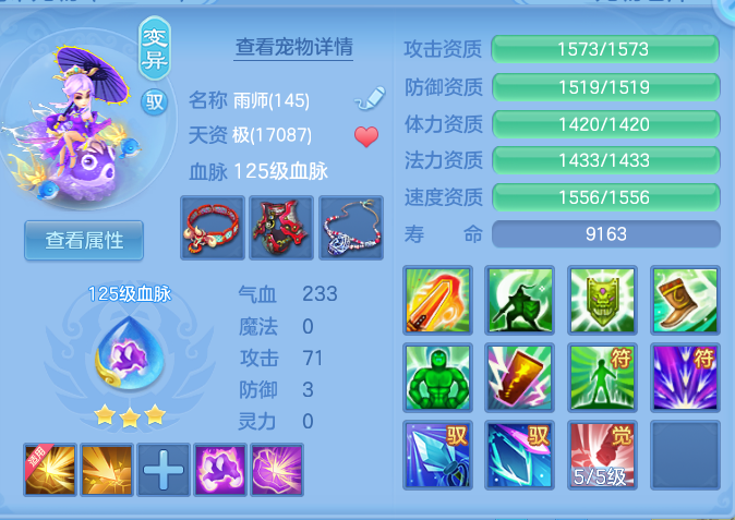 b6562326d7a4fb1bbfbe751bf8695837.png