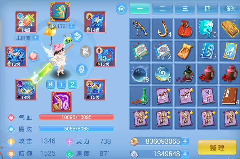 bb6d2d9095b281b250780384c0f06a8b.png