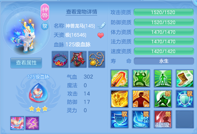 bb35f67a87144d00e5e0a552cff57920.png