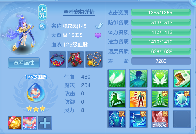 c79ec5197da1c7e6f5f25900411f491f.png