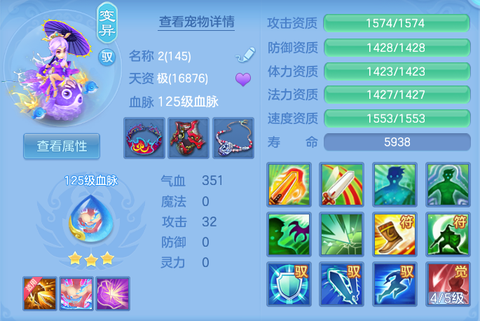 fcb6187124ad7278029341b0096011bb.png