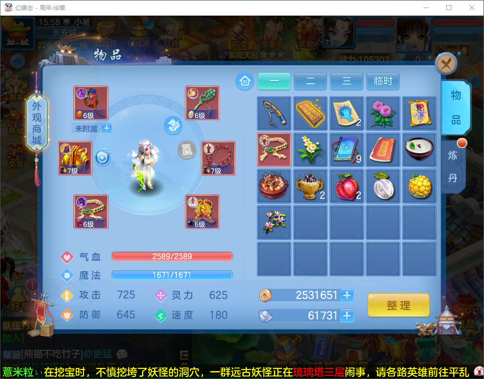 1db1cdad7850323482b788f1ca85fcb7.png