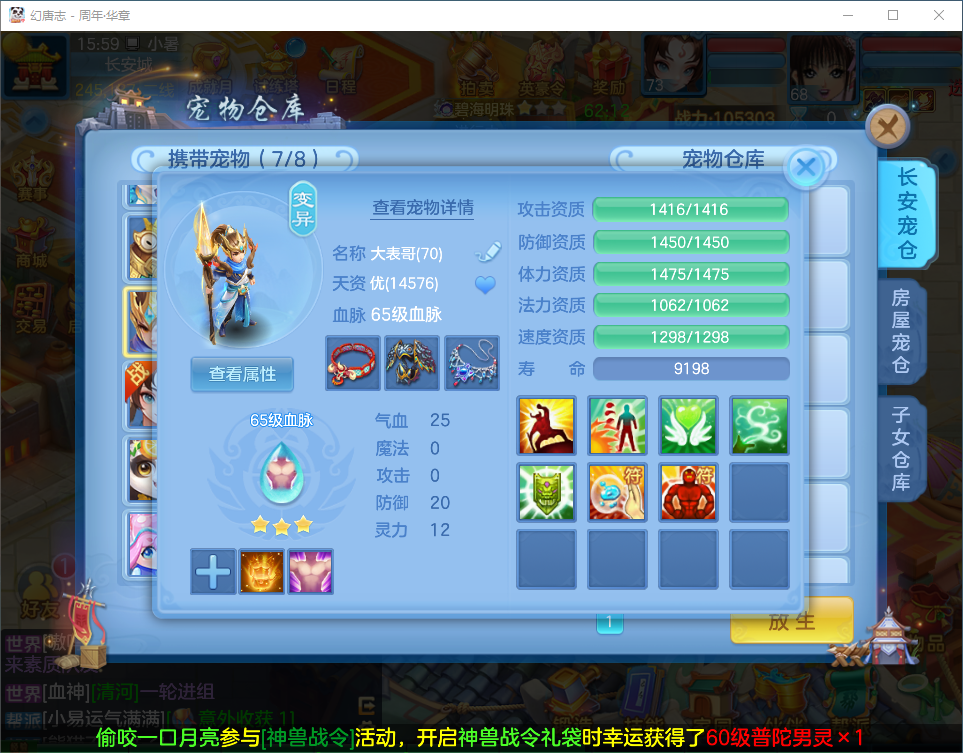 3b380540d0c5769b210805f9fa40a8eb.png