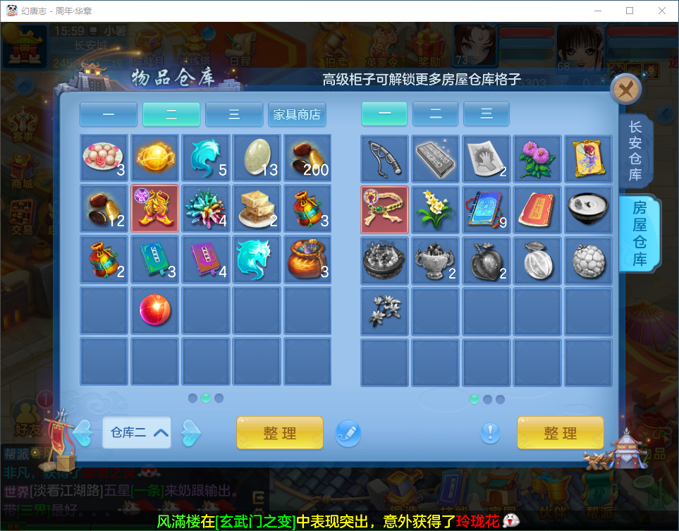 4a610914ef889d13f12d5781f6fb1239.png