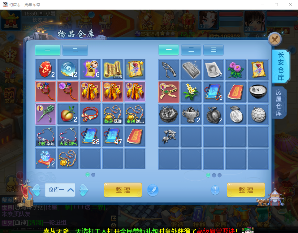 82c687252cf5a3eb0c5df9ea1de0fb55.png