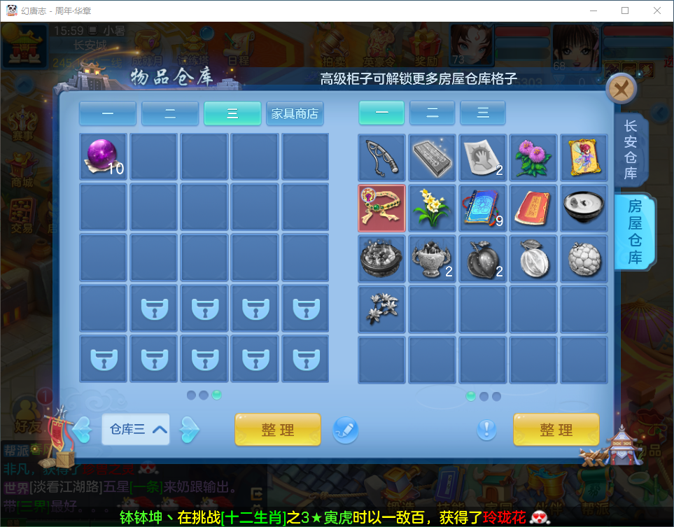 46eae41c124ae40acc95bef324496756.png